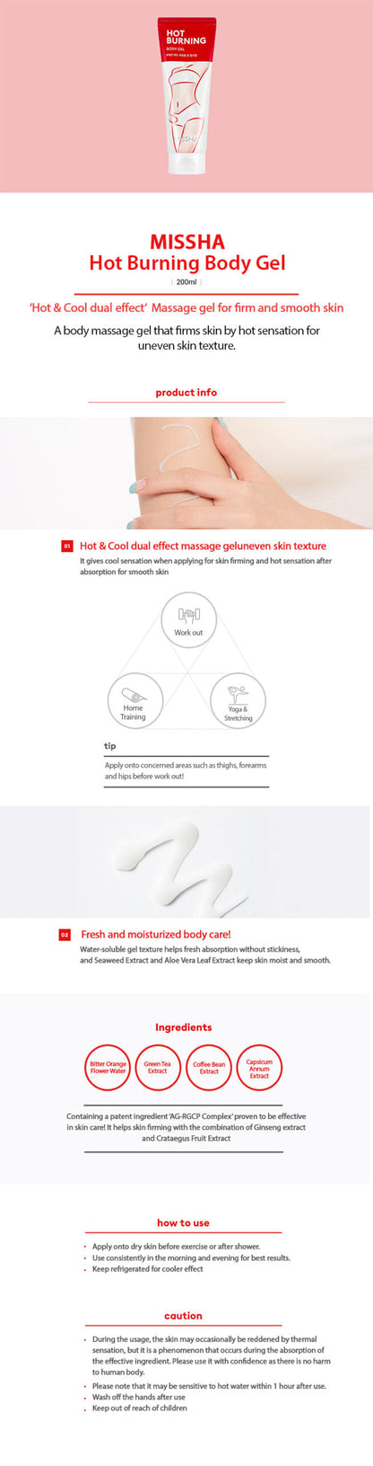 MISSHA Hot Burning Body Gel 200ml